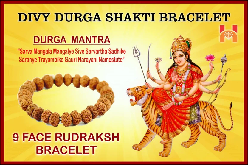 9-mukhi-rudraksha-bracelet-indonesian-origin-675512