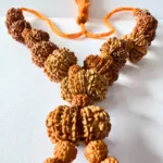 1 - 13 Mukhi Shiv Shakti Rudraksha Mala (Nepal Origin -20.00 mm)